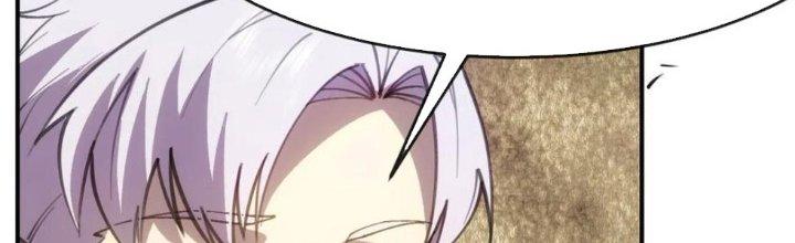 Tinh Môn Chapter 36 - Trang 2