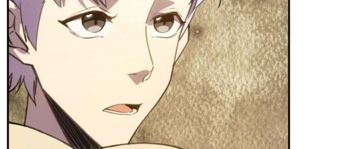 Tinh Môn Chapter 36 - Trang 2