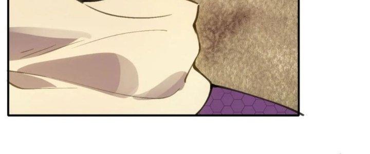 Tinh Môn Chapter 36 - Trang 2