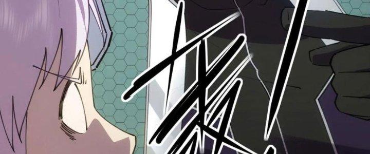 Tinh Môn Chapter 36 - Trang 2