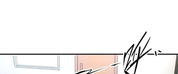 Tinh Môn Chapter 36 - Trang 2