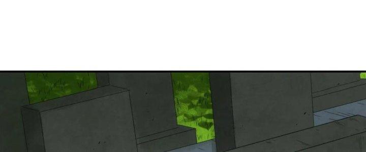 Tinh Môn Chapter 36 - Trang 2