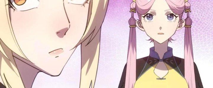 Tinh Môn Chapter 36 - Trang 2