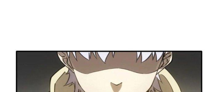 Tinh Môn Chapter 36 - Trang 2