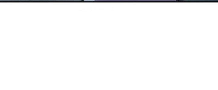 Tinh Môn Chapter 36 - Trang 2