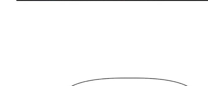 Tinh Môn Chapter 36 - Trang 2