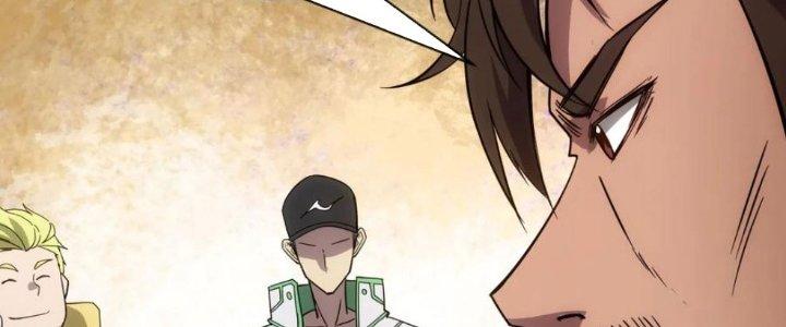 Tinh Môn Chapter 36 - Trang 2