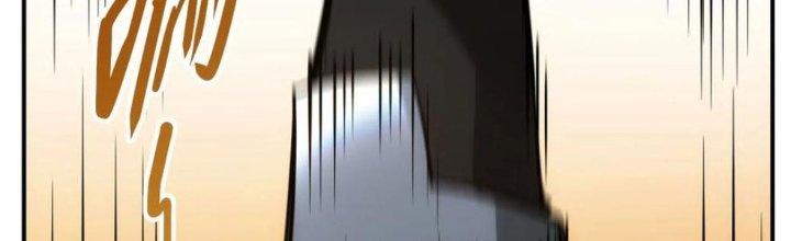 Tinh Môn Chapter 36 - Trang 2