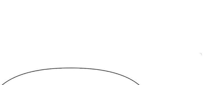 Tinh Môn Chapter 36 - Trang 2