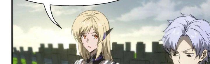 Tinh Môn Chapter 36 - Trang 2