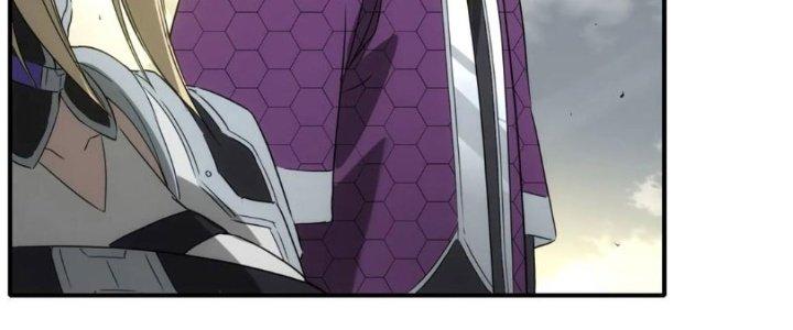 Tinh Môn Chapter 36 - Trang 2