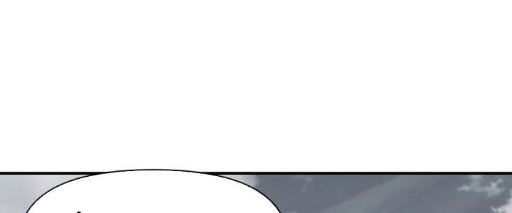 Tinh Môn Chapter 36 - Trang 2