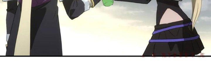 Tinh Môn Chapter 36 - Trang 2