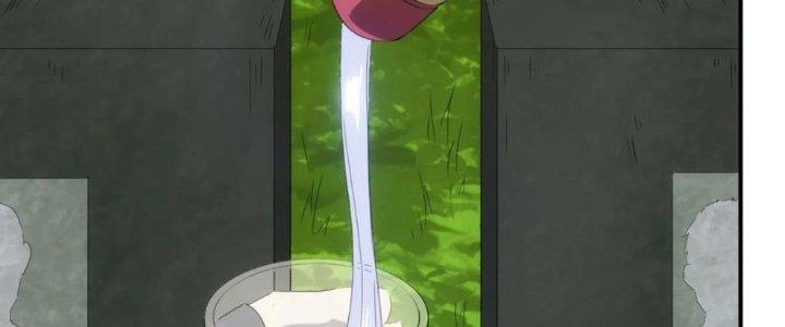 Tinh Môn Chapter 36 - Trang 2