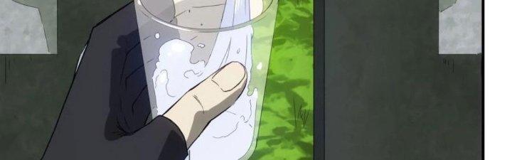 Tinh Môn Chapter 36 - Trang 2