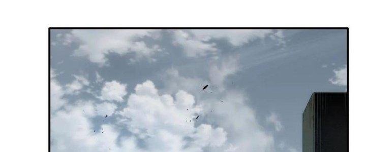 Tinh Môn Chapter 36 - Trang 2