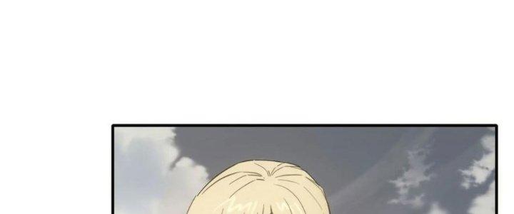 Tinh Môn Chapter 36 - Trang 2