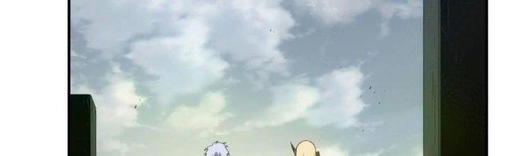 Tinh Môn Chapter 36 - Trang 2