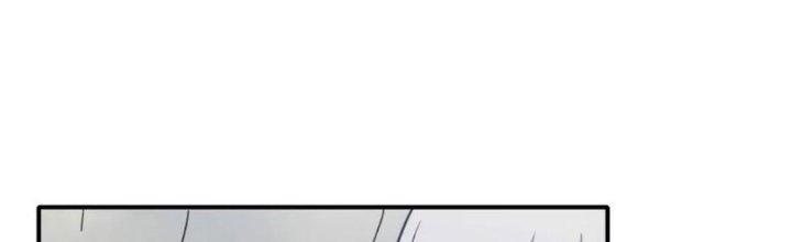 Tinh Môn Chapter 36 - Trang 2