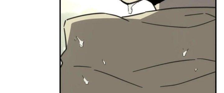 Tinh Môn Chapter 36 - Trang 2