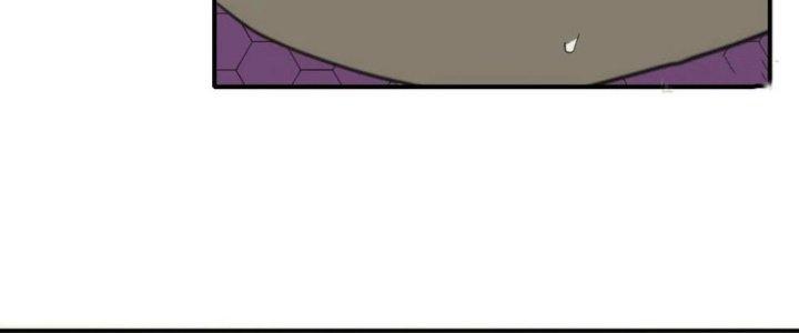 Tinh Môn Chapter 36 - Trang 2