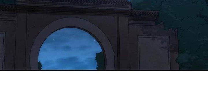 Tinh Môn Chapter 37 - Trang 2