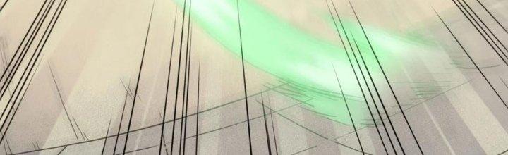 Tinh Môn Chapter 37 - Trang 2