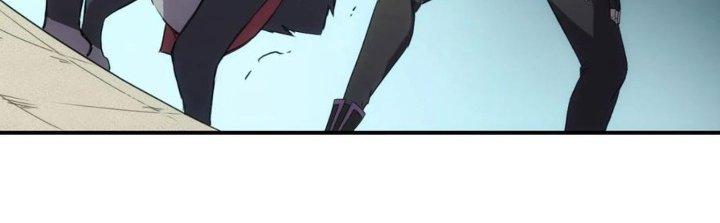 Tinh Môn Chapter 37 - Trang 2