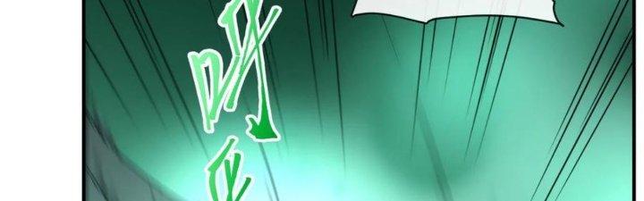 Tinh Môn Chapter 37 - Trang 2