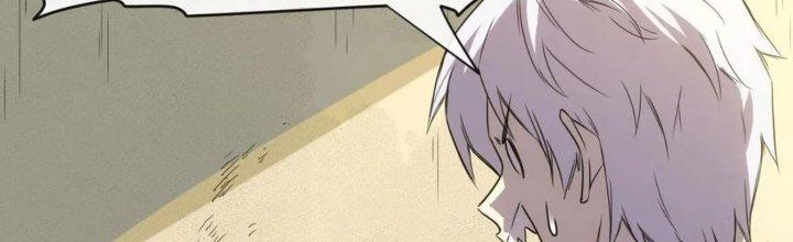 Tinh Môn Chapter 37 - Trang 2