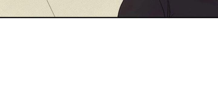 Tinh Môn Chapter 37 - Trang 2