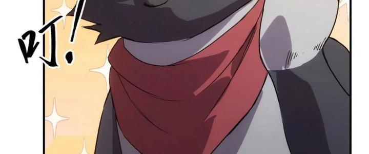 Tinh Môn Chapter 37 - Trang 2