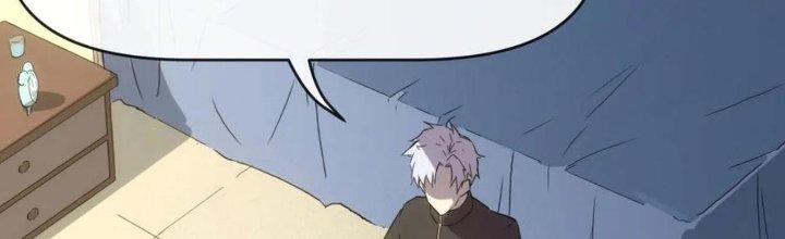 Tinh Môn Chapter 37 - Trang 2