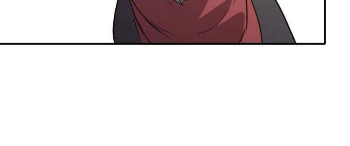 Tinh Môn Chapter 37 - Trang 2