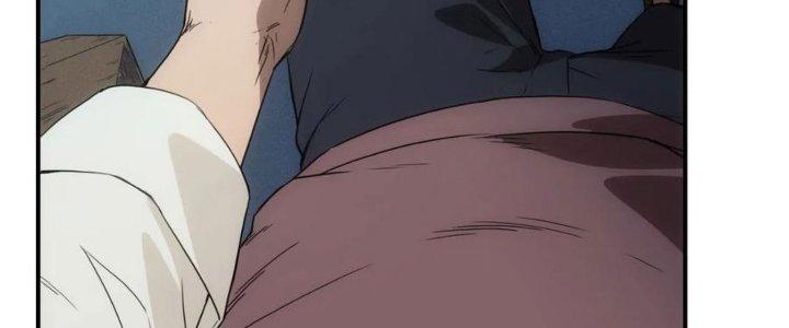 Tinh Môn Chapter 37 - Trang 2