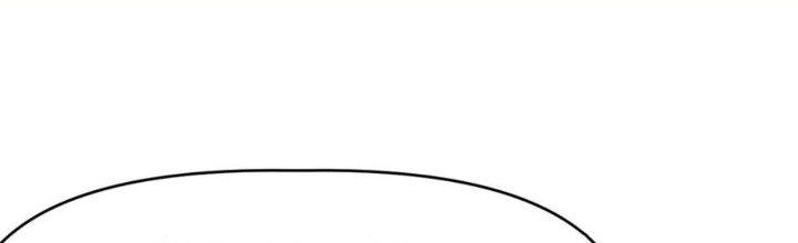 Tinh Môn Chapter 37 - Trang 2