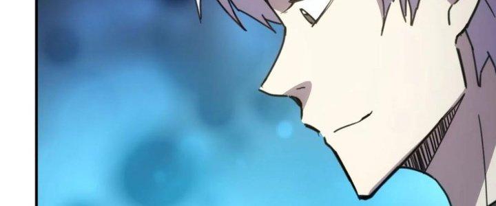 Tinh Môn Chapter 37 - Trang 2