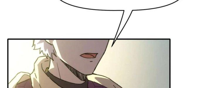 Tinh Môn Chapter 37 - Trang 2