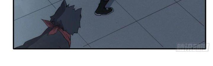 Tinh Môn Chapter 37 - Trang 2