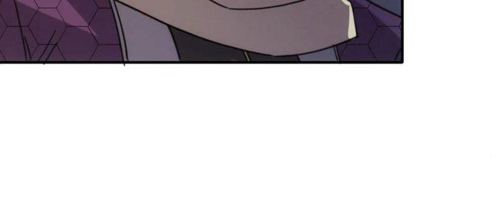 Tinh Môn Chapter 37 - Trang 2