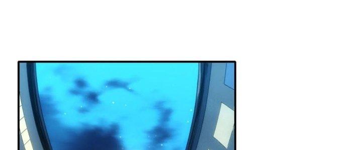 Tinh Môn Chapter 37 - Trang 2