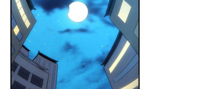 Tinh Môn Chapter 37 - Trang 2