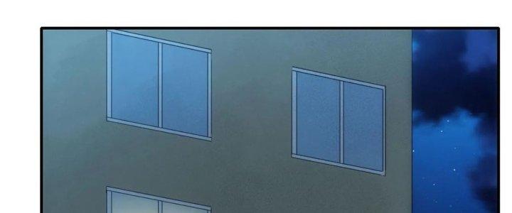 Tinh Môn Chapter 37 - Trang 2