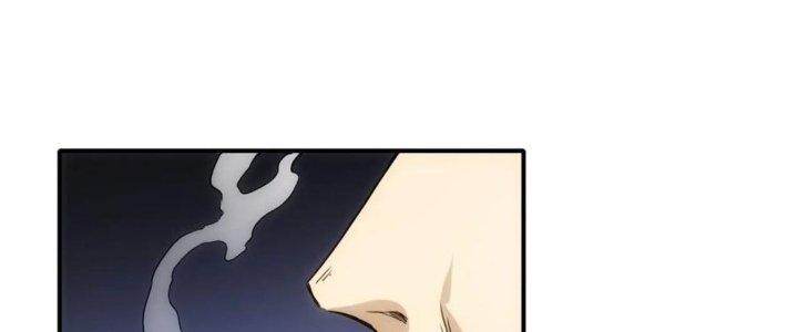 Tinh Môn Chapter 37 - Trang 2