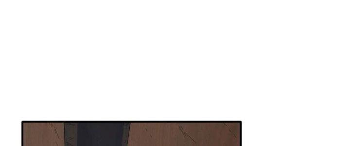 Tinh Môn Chapter 37 - Trang 2