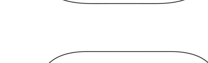 Tinh Môn Chapter 37 - Trang 2