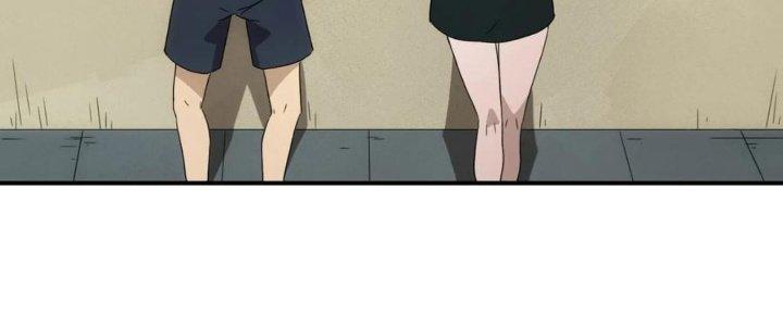 Tinh Môn Chapter 37 - Trang 2