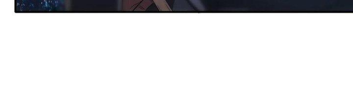 Tinh Môn Chapter 37 - Trang 2