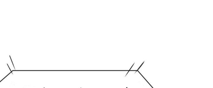 Tinh Môn Chapter 37 - Trang 2