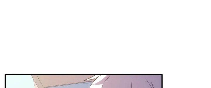 Tinh Môn Chapter 37 - Trang 2